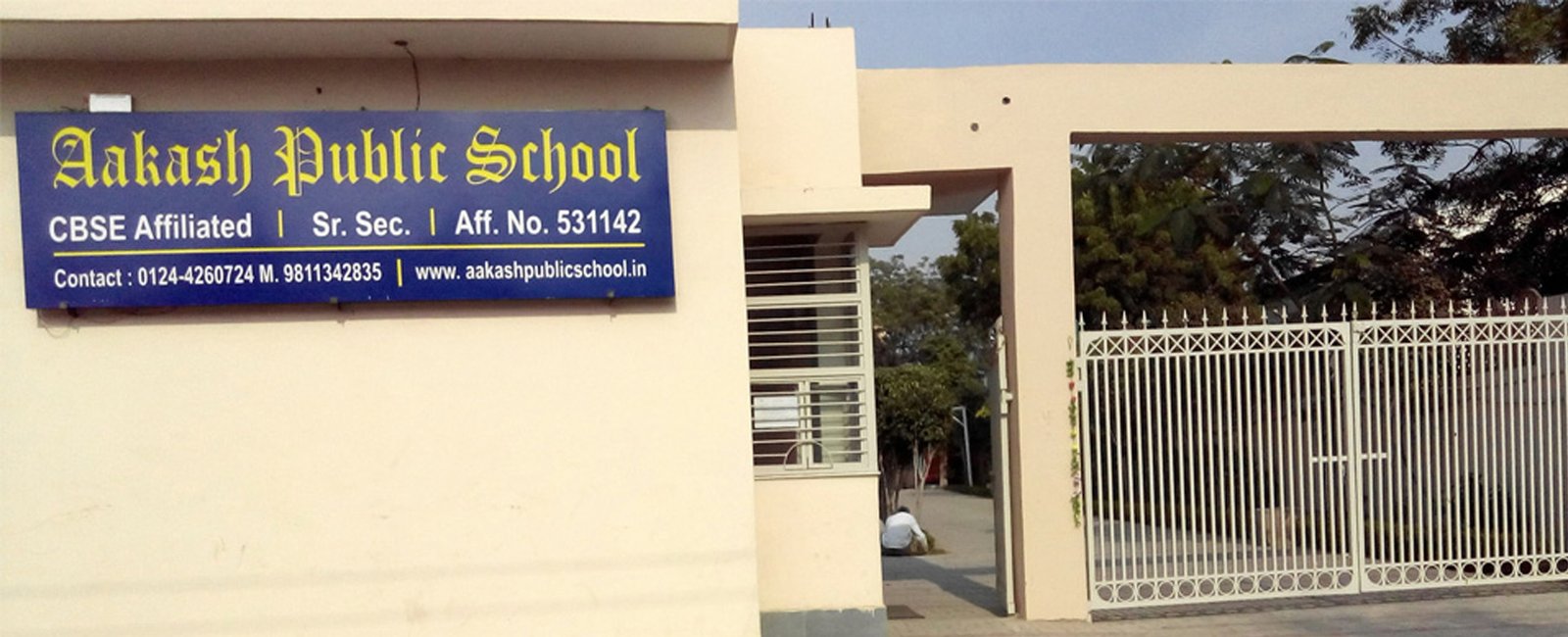 Aakash Public School