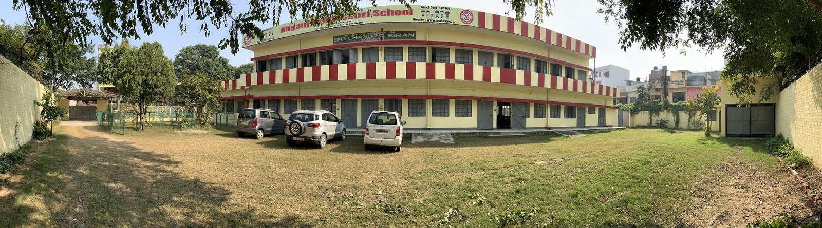 Aliganj Montessori School