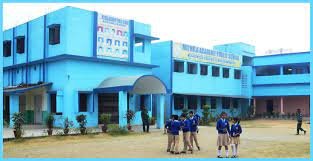 Mithila Academy Public School