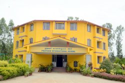 Pratham International School