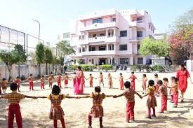 Raj Shree International Public School