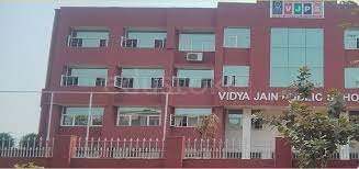 Vidya Jain Public School