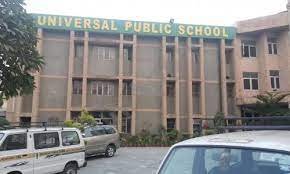 Universal Public School