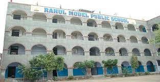 Rahul Model Public School