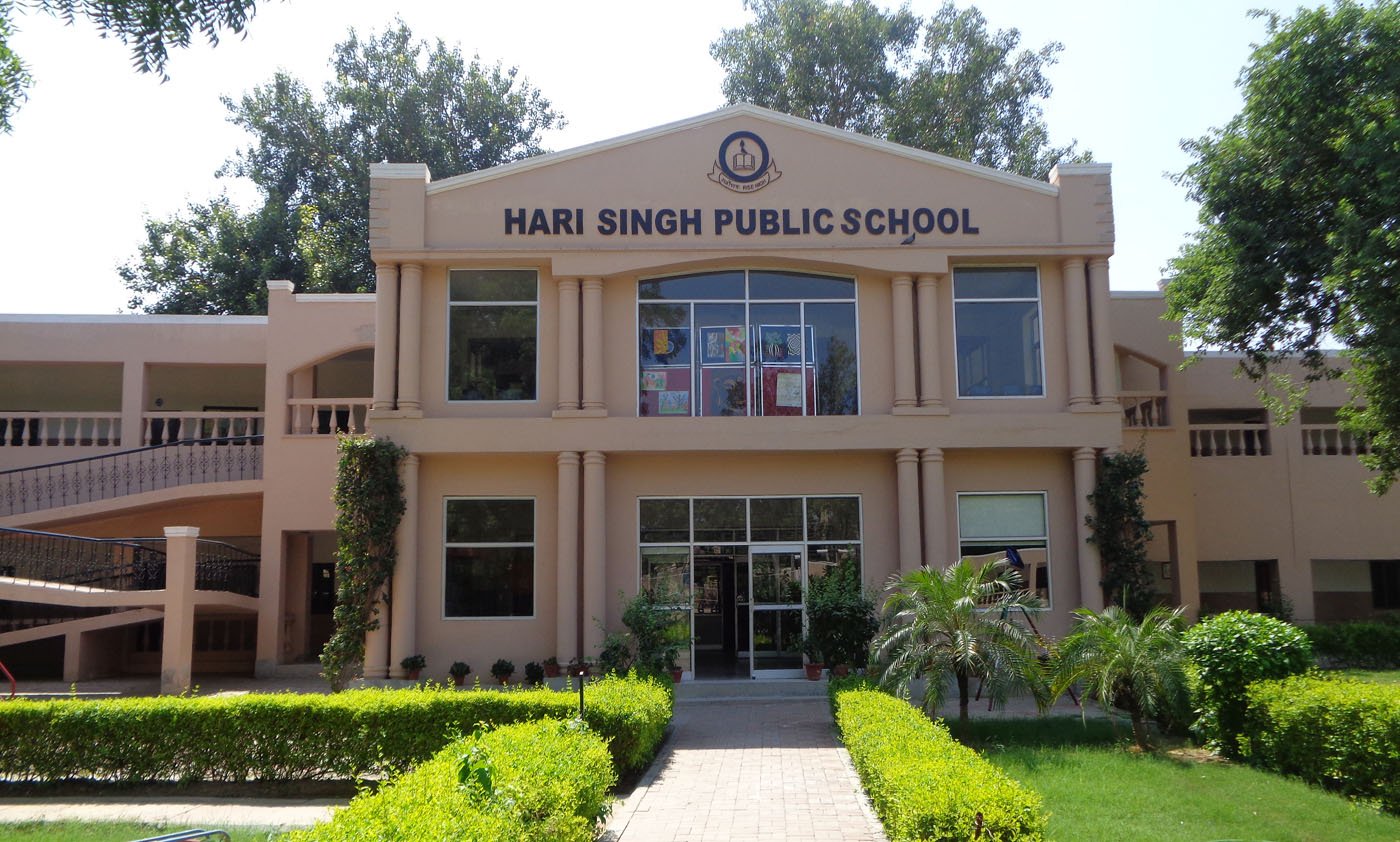 Hari Singh Memorial Junior High School
