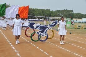 The Hyderabad Public School