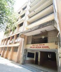 Parle Tilak Vidyalaya English Medium School