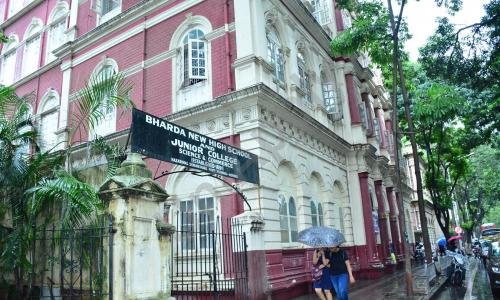 Bandra New High School