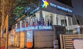 Nahar International School