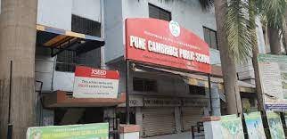 Pune Cambridge Public School And Junior College