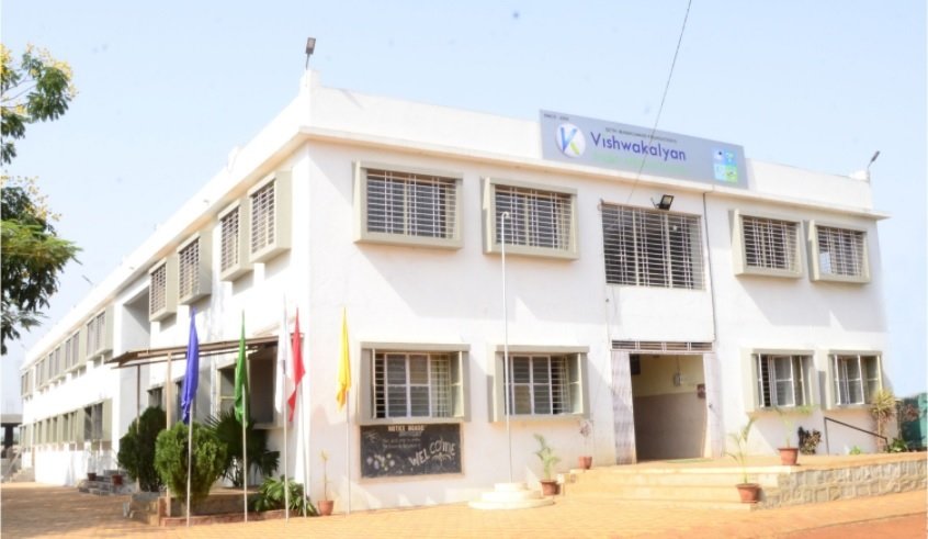 Vishwakalyan School