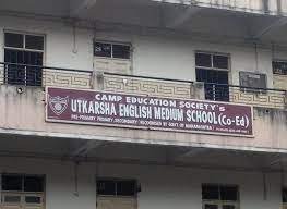 Utkarsha English Medium School