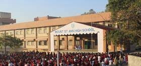 Mount Saint Ann School