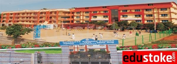 Navodaya Kishore Kendra School