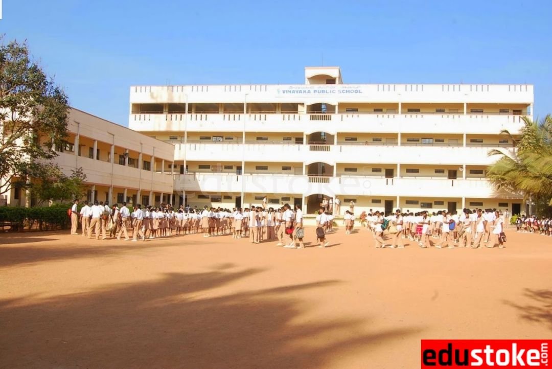 Vinayaka Public School