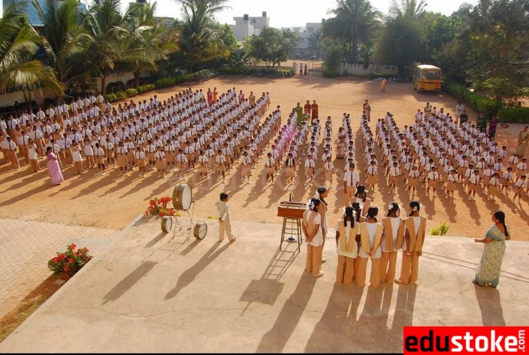 Vinayaka Public School