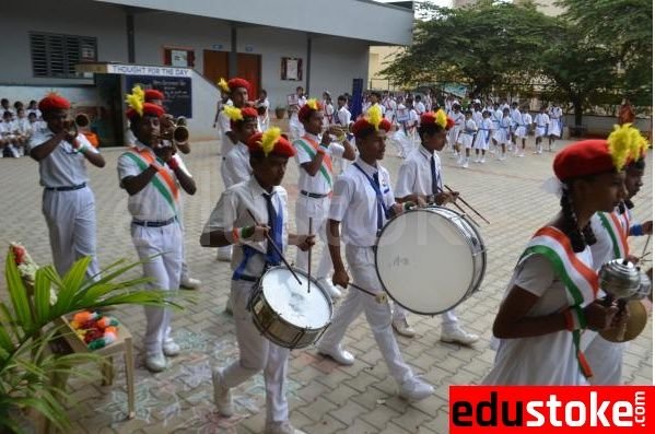 Shree Sharada Vidyalaya