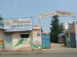 Beena English School