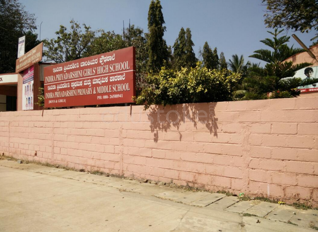 Indira Priyadarshini School