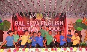 Bal Seva English Medium School