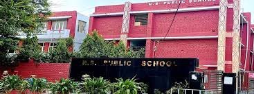 Ns Public School