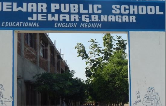 Jewar Public School