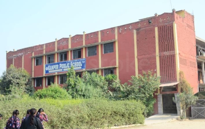 Kanpur Public School