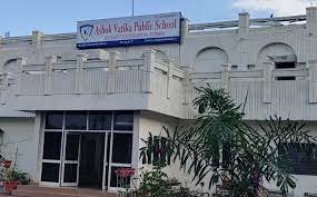 Ashok Vatika Public School