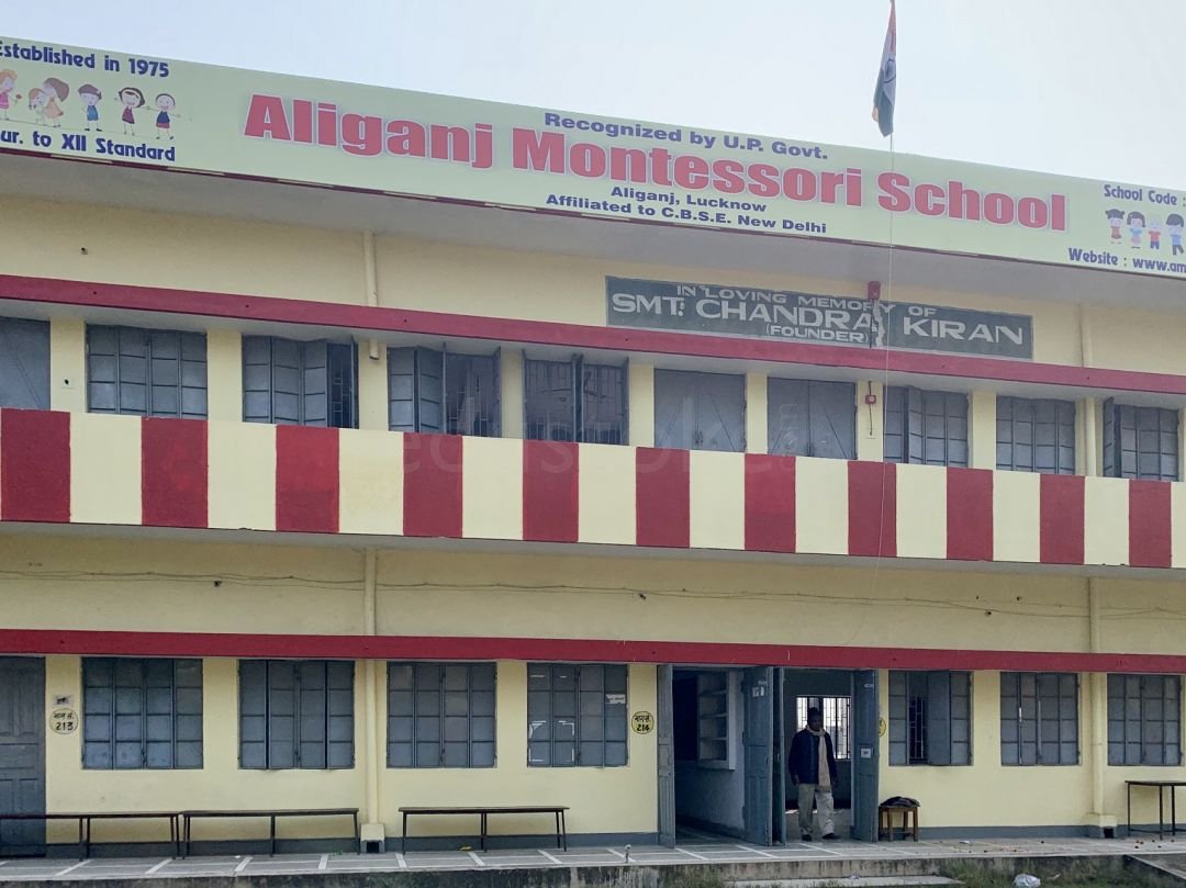 Aliganj Montessori School
