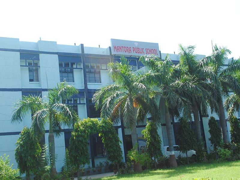 Mantora Public School
