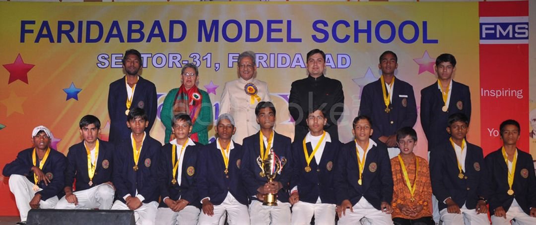 Faridabad Model School