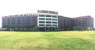 Sagar Public School 