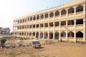 Maharishi Vidya Mandir