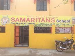 Samaritan School
