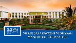 Shree Sarasswathi Vidhyaah Mandheer (ssvm