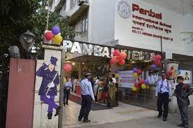 Panbai International School