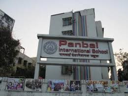 Panbai International School