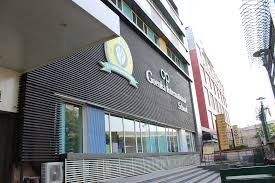 Cp Goenka International School