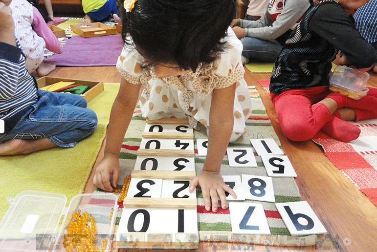 Footprint Montessori