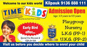 T.i.m.e Kids Preschool Kilpauk 