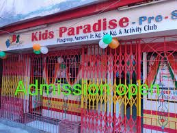 Kids Paradise Preschool Sector 33