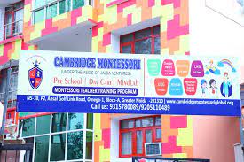 Cambridge Montessori Pre School 