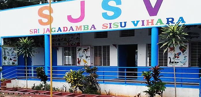 S J S V Nursery School 