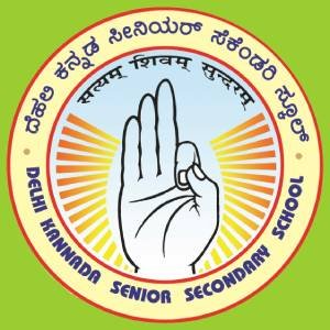 Delhi Kannada Senior Secondary School