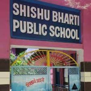 Shishu Bharati Public School