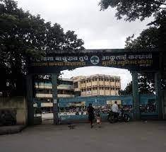 Chandrabhaga Baburao Tupe Sadhana Kanya Vidyalaya