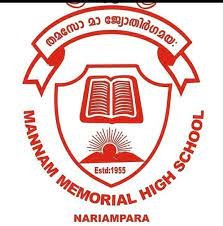 Mannam Memmorial Residential Higher Secondary School