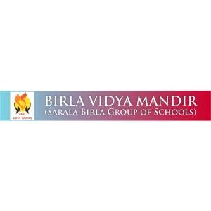 Birla Vidya Mandir Nainital