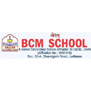 Bcm School 