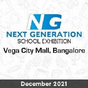 Next Generation School Exhibition 2021
